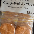 スターセレクト しょうゆせんべい 商品写真 5枚目