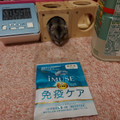 KIRIN iMUSE グリーン 商品写真 1枚目