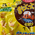 森永製菓 おっとっと カレー味 商品写真 2枚目