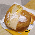 ヤマザキ 生シュークリームパン カスタード＆ホイップクリーム 商品写真 4枚目