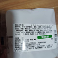 セブン-イレブン とろ生カスタードシュー 商品写真 1枚目