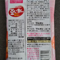 ブルボン 豆じまん 商品写真 2枚目