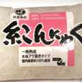 井波食品 糸こんにゃく 商品写真 1枚目