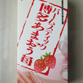二鶴堂 バームスティック 博多あまおう苺 商品写真 1枚目