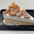ヤマザキ ダブルチーズケーキ 商品写真 5枚目
