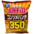 カルビー ポテトチップス コンソメパンチ350％ 商品写真 1枚目