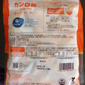 カンロ カンロ飴 商品写真 4枚目