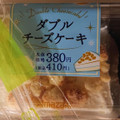 ヤマザキ ダブルチーズケーキ 商品写真 2枚目