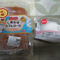 セブン-イレブン おいしい愛知牛乳使用 ふわもち ミルク大福 商品写真 1枚目