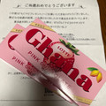 ロッテ ガーナピンクチョコレート 商品写真 2枚目