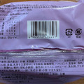 ヤマザキ ずっしりレーズン蒸しぱん 商品写真 1枚目