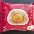 ファミリーマート 渋皮栗のモンブラン大福 商品写真 1枚目