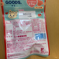 扇雀 OSAMU GOODSグミ 商品写真 2枚目