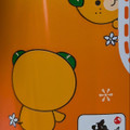 POM みきゃんジュース 商品写真 2枚目