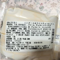 セブン-イレブン 白いダース ホワイチョコもこ 商品写真 3枚目