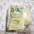 セブン-イレブン 白いダース ホワイチョコもこ 商品写真 2枚目