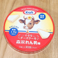 クラフト 小さなチーズケーキ 森永れん乳味 商品写真 3枚目