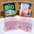 ダノン ダノンビオ ヨーグルト いちご＆フランボワーズ 商品写真 1枚目