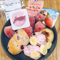 ダノン ダノンビオ ヨーグルト いちご＆フランボワーズ 商品写真 5枚目