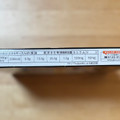 江崎グリコ ビーフカレーLEE 辛さ×30倍 商品写真 5枚目