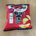 カルビー 堅あげポテト 梅味 商品写真 1枚目