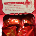 不二家 デザートルック 苺のドームケーキ 商品写真 3枚目