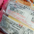 紀文 肉まん 商品写真 4枚目