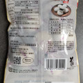 自然味良品 小倉最中 商品写真 2枚目