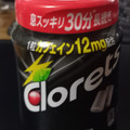 モンデリーズ クロレッツ シャープミント 商品写真 2枚目