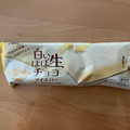 アンデイコ 白いほぼ生チョコアイスバー 商品写真 2枚目