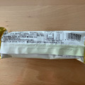 アンデイコ 白いほぼ生チョコアイスバー 商品写真 3枚目