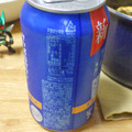 サッポロ サッポロサワー 氷彩1984 商品写真 5枚目
