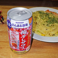 サントリー のんある酒場 梅干しサワー ノンアルコール 商品写真 1枚目