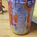 サントリー のんある酒場 梅干しサワー ノンアルコール 商品写真 3枚目