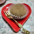 セブン-イレブン ガーナ ショコラ大福 ミルクチョコクリーム＆ガナッシュ 商品写真 5枚目