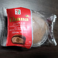 セブン-イレブン ガーナ ショコラ大福 ミルクチョコクリーム＆ガナッシュ 商品写真 4枚目