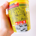 日清食品 カップヌードル ねぎ塩 商品写真 2枚目
