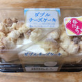 ヤマザキ ダブルチーズケーキ 商品写真 1枚目