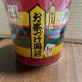 永谷園 カップ入り お茶づけ海苔 商品写真 1枚目