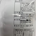 セブン＆アイ セブンプレミアム 大きなキャラメルコーン ホワイトチョコ味 商品写真 2枚目