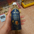 KIRIN 午後の紅茶 TEA SELECTION ロイヤルブレンドティーラテ 商品写真 1枚目