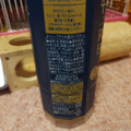 KIRIN 午後の紅茶 TEA SELECTION ロイヤルブレンドティーラテ 商品写真 2枚目