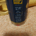 KIRIN 午後の紅茶 TEA SELECTION ロイヤルブレンドティーラテ 商品写真 3枚目