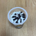 赤城 たべる牧場 ブラックサンダー 商品写真 5枚目