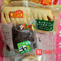 セブン-イレブン 贅沢ざくもちチョコシュー 商品写真 4枚目