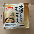 フジパン 大福みたいなホイップあんぱん 焙煎きなこ 商品写真 3枚目