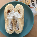 フジパン 大福みたいなホイップあんぱん 焙煎きなこ 商品写真 4枚目