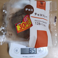ファミリーマート ファミマルSweets チョコシュー 商品写真 3枚目