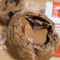 ファミリーマート ファミマルSweets チョコシュー 商品写真 2枚目