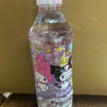 ブルボン イオン水 商品写真 1枚目